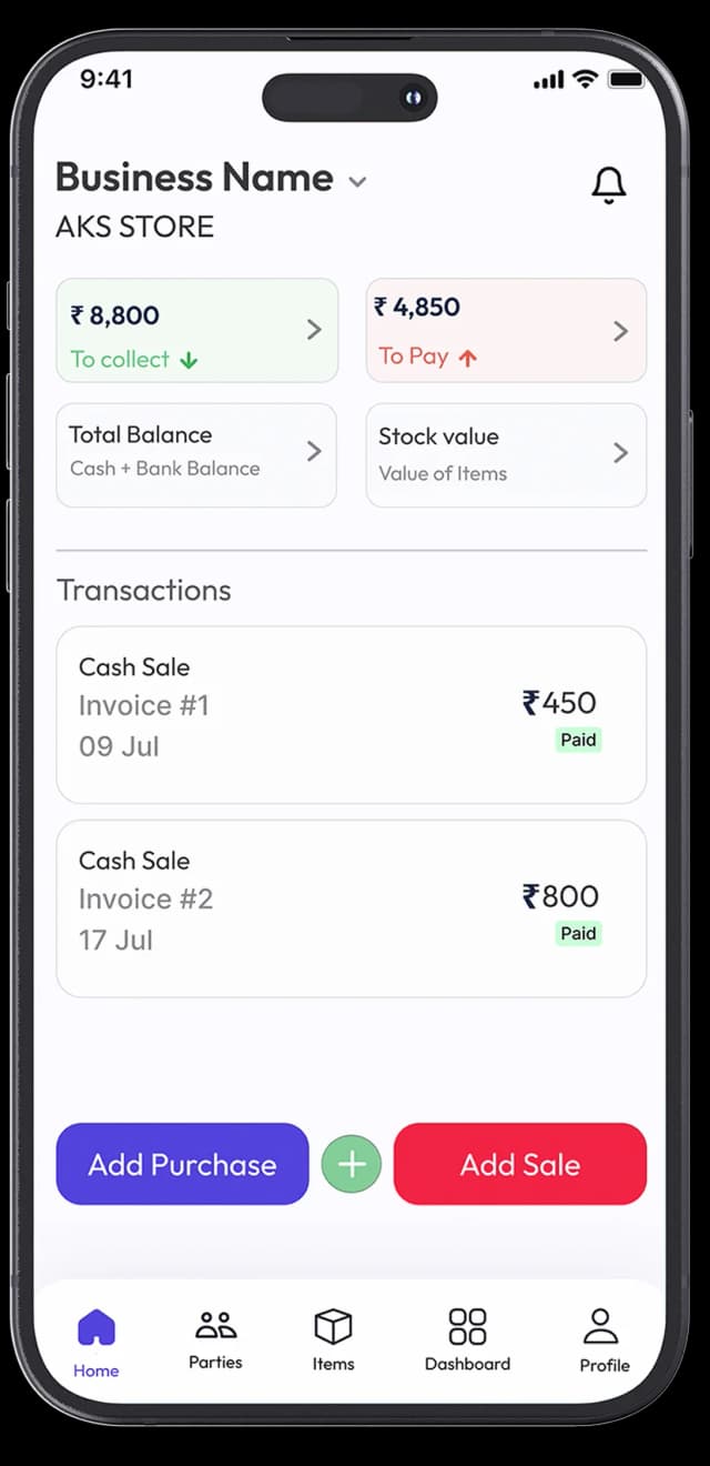 Inventory Management Apps